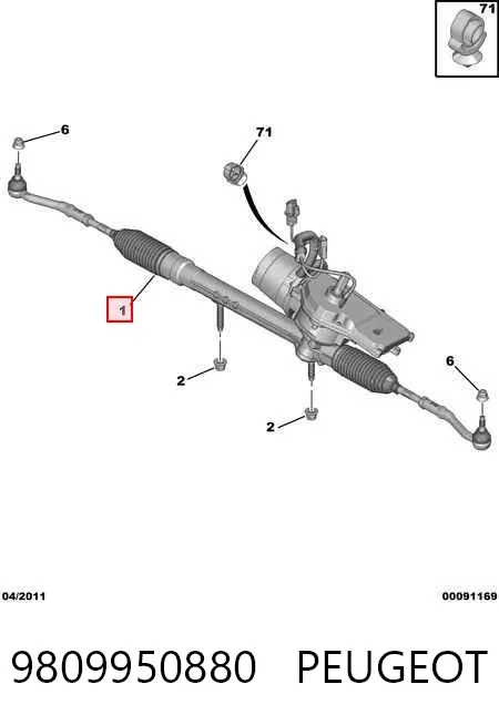 Рулевая рейка 9809950880 Peugeot/Citroen