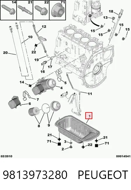 Поддон двигателя 9813973280 Peugeot/Citroen