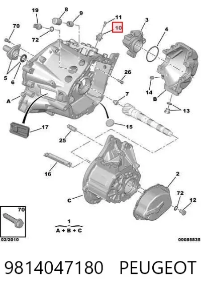 Клапан контроля давления воздуха в шине PEUGEOT 9814047180