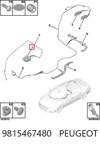 Антенна GPS PEUGEOT 9815467480