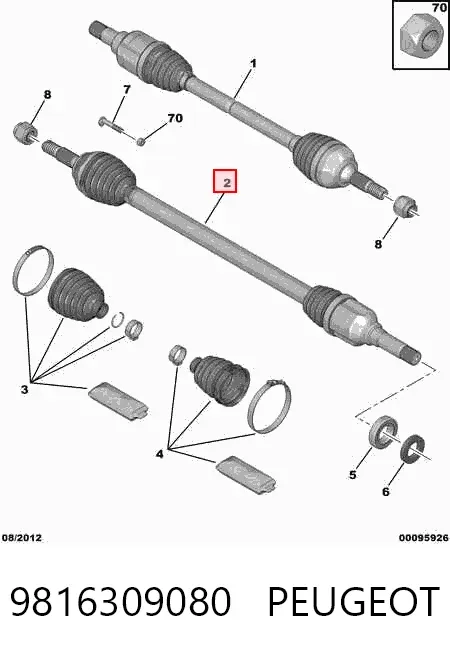 Правая полуось 9816309080 Peugeot/Citroen