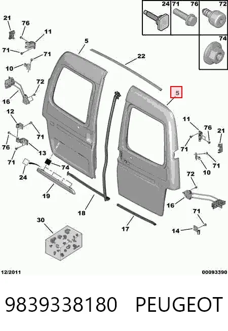 Дверь фургона задняя распашная правая 9839338180 Peugeot/Citroen