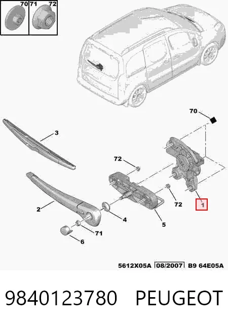 Моторчик заднего дворника 9840123780 Peugeot/Citroen