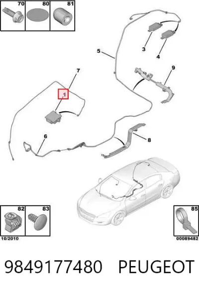 Антенна GPS PEUGEOT 9849177480