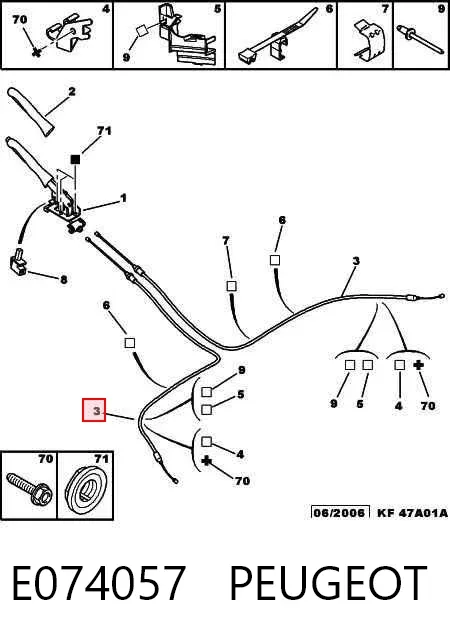 Задний трос ручника E074057 Peugeot/Citroen