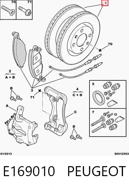 Передние тормозные диски E169010 Peugeot/Citroen