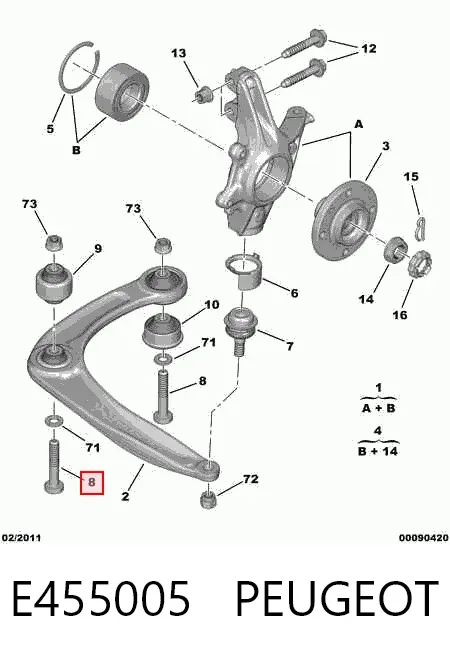 Рычаг передней подвески левый E455005 Peugeot/Citroen