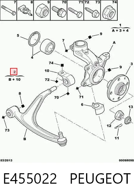 Нижний рычаг E455022 Peugeot/Citroen