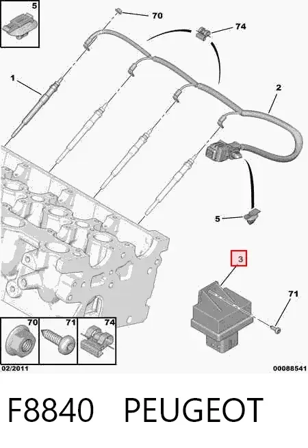 Реле свечей накала F8840 Peugeot/Citroen