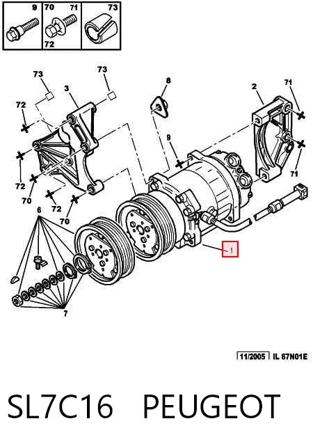 Компрессор кондиционера SL7C16 Peugeot/Citroen