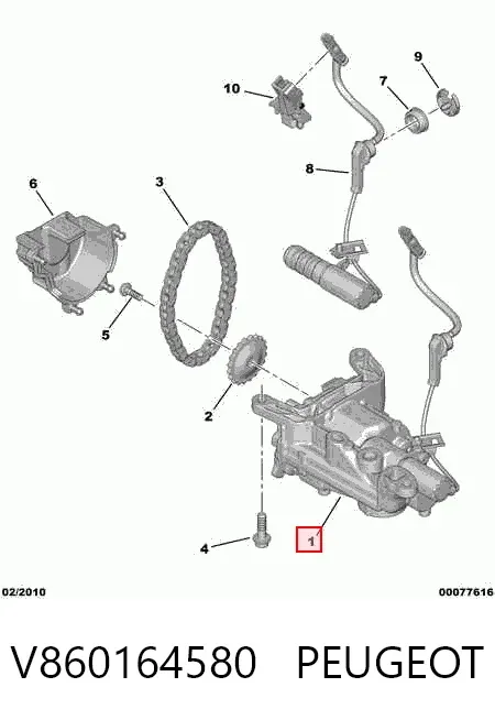 Масляный насос V860164580 Peugeot/Citroen
