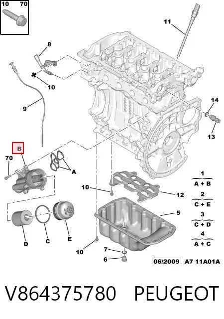 Корпус масляного фильтра V864375780 Peugeot/Citroen