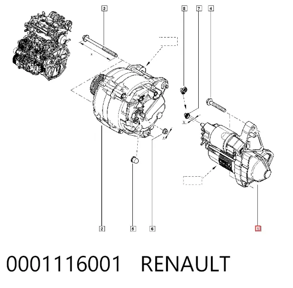 Стартер 0001116001 Renault (RVI)