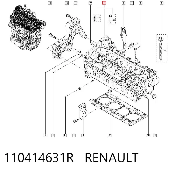 ГБЦ 110414631R Renault (RVI)