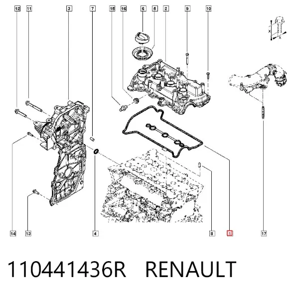 Прокладка ГБЦ 110441436R Renault (RVI)
