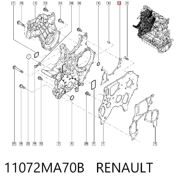 Прокладка термостата 11072MA70A Nissan/Infiniti
