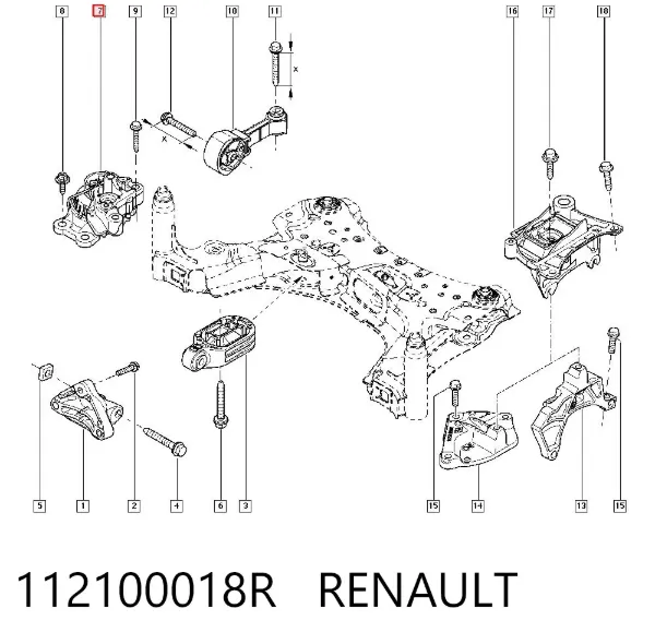 Подушка (опора) двигателя правая нижняя 112100018R Renault (RVI)