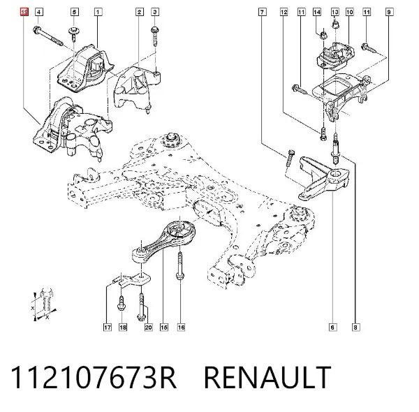 Правая подушка двигателя 112107673R Renault (RVI)