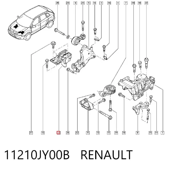 Правая подушка двигателя 11210JY00B Renault (RVI)
