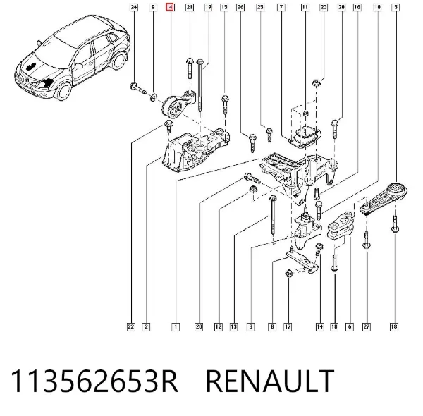 Подушка (опора) двигателя правая верхняя 113562653R Renault (RVI)