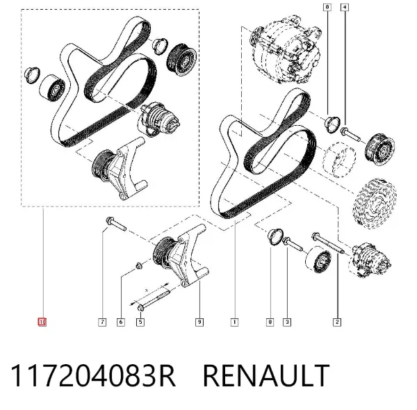 Ремень приводной 117204083R Renault (RVI)
