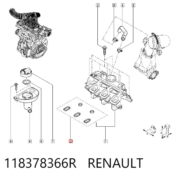 Комплект прокладок крышки клапанов 118378366R Renault (RVI)