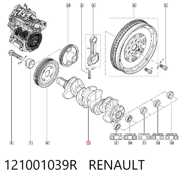 Шатун поршня двигателя 121001039R Renault (RVI)