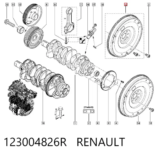 Маховик 123004826R Renault (RVI)