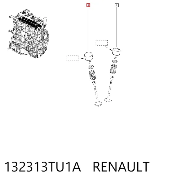Гидрокомпенсатор 132313TU1A Renault (RVI)
