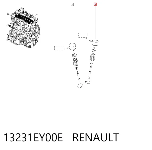 Гидрокомпенсатор 13231EY00E Renault (RVI)