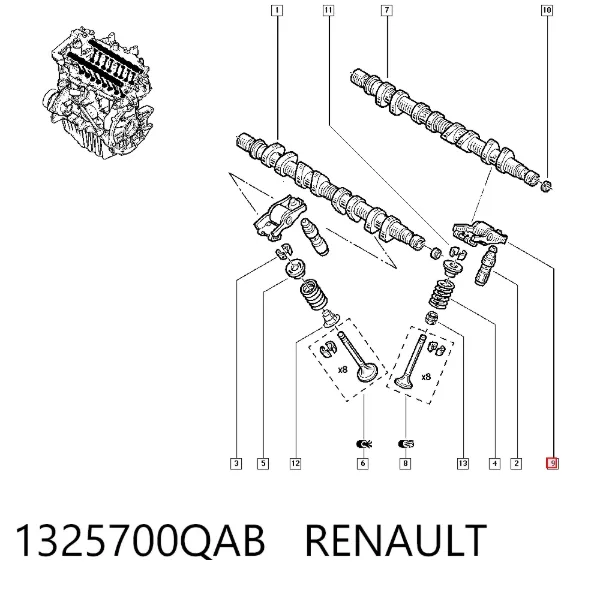 Коромысло 1325700QAB Renault (RVI)