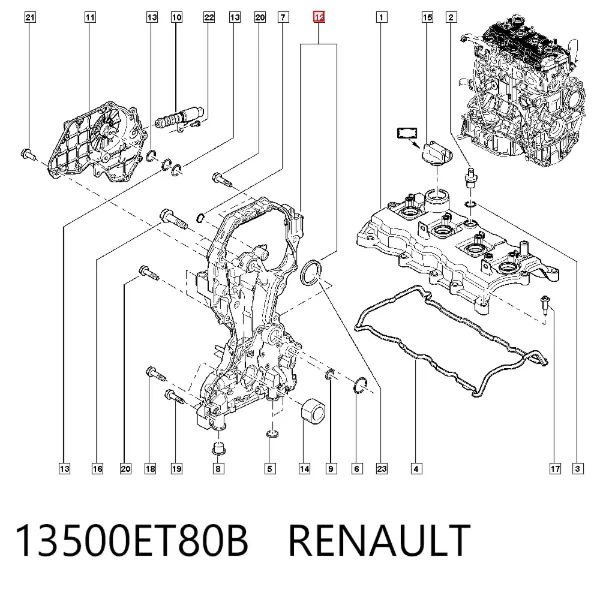 Крышка мотора передняя 13500ET80B Renault (RVI)