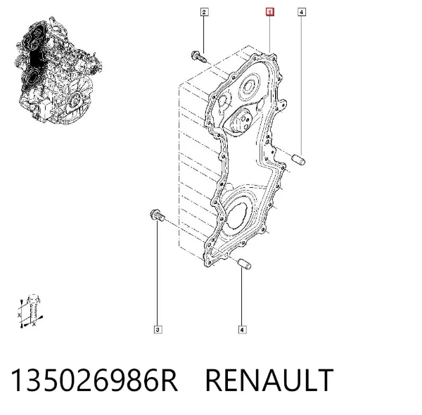 Защита ремня ГРМ 135026986R Renault (RVI)