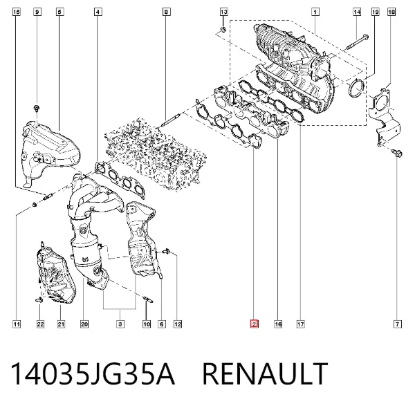 Прокладка впускного коллектора Nissan X-Trail T31