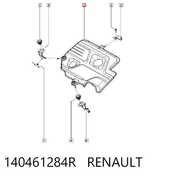 Крышка двигателя 140461284R Renault (RVI)