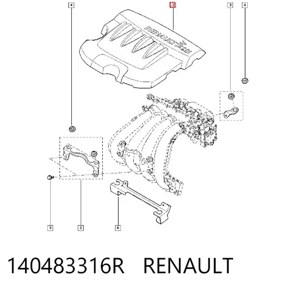 Крышка двигателя 140483316R Renault (RVI)