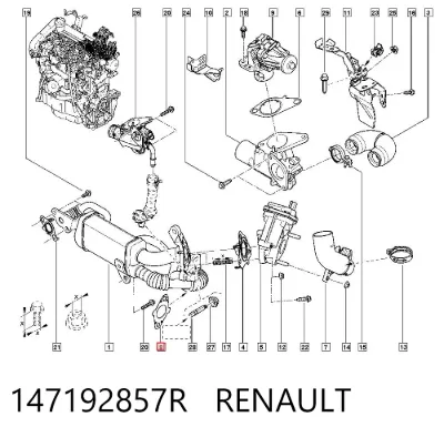 Прокладка патрубка EGR к головке блока (ГБЦ) RENAULT 147192857R