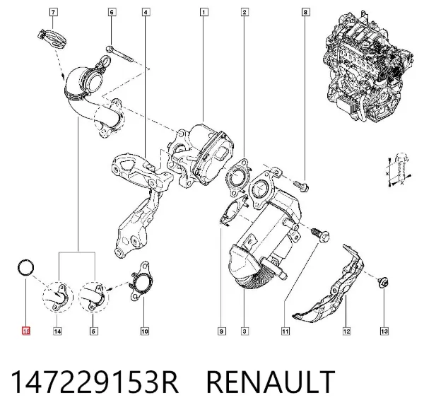 Прокладка впускного коллектора 147229153R Renault (RVI)