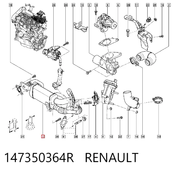 Радиатор системы EGR 147350364R Renault (RVI)