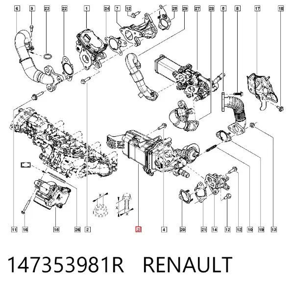 Радиатор системы EGR 147353981R Renault (RVI)