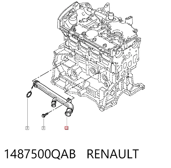 Патрубок системы охлаждения 1487500QAB Renault (RVI)