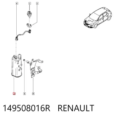 Адсорбер паров топлива RENAULT 149508016R