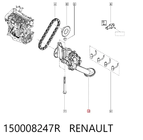 Масляный насос 150008247R Renault (RVI)