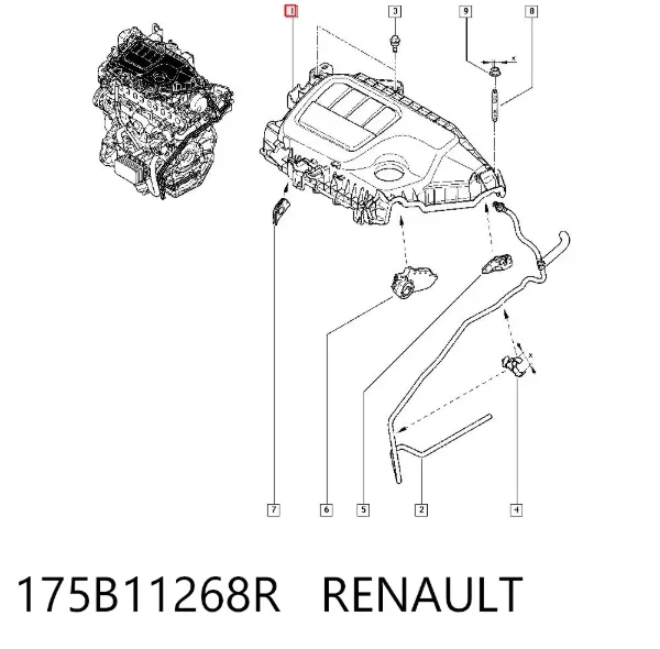 Крышка двигателя 175B11268R Renault (RVI)