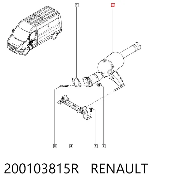 Горловина топливного бака 200103815R Renault (RVI)