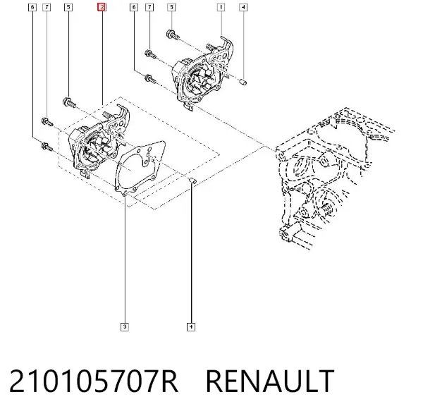 Помпа 210105707R Renault (RVI)