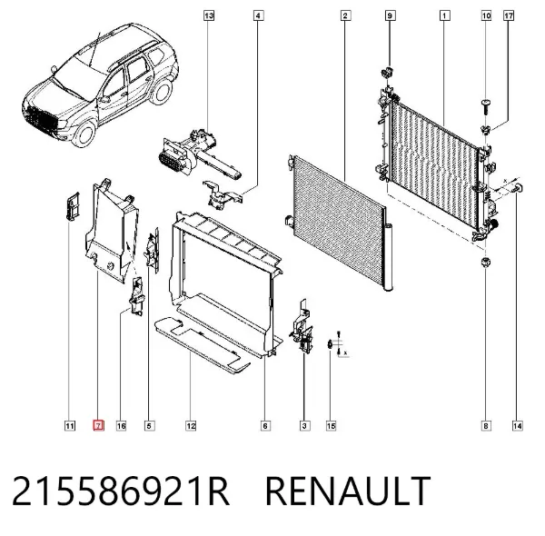 Диффузор интеркуллера 215586921R Renault (RVI)