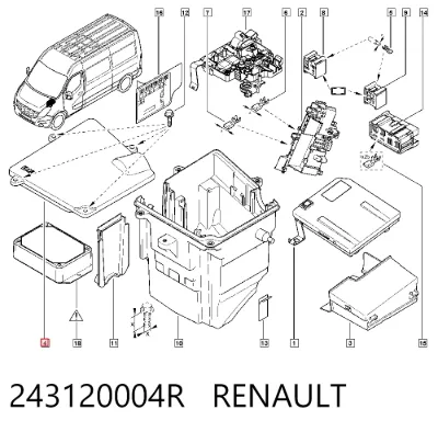 Крышка блока предохранителей RENAULT 243120004R