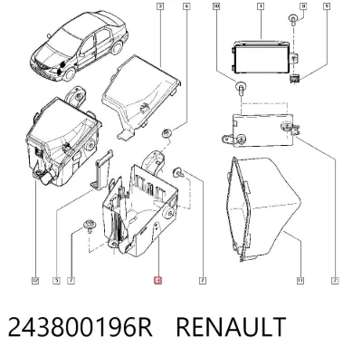Корпус блока предохранителей RENAULT 243800196R