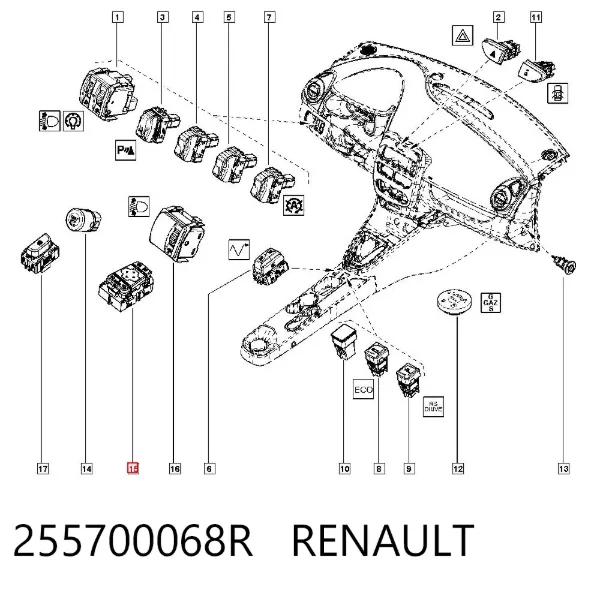 Регулятор зеркал 255700068R Renault (RVI)